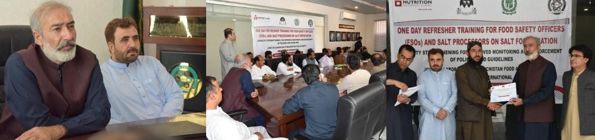 Balochistan Food Authority aur Nutrition International ki salt fortification training, food safety officers aur namak processors shareek
