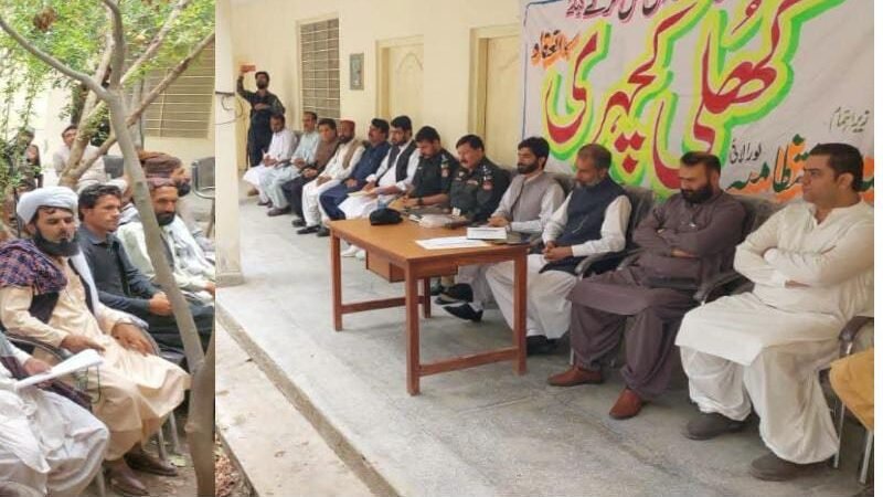 Loralai: Tehsil Mekhtar mein Khuli Kachehri, Additional Deputy Commissioner Ali Nawaz Jamali ne shehriyon ke masail sune