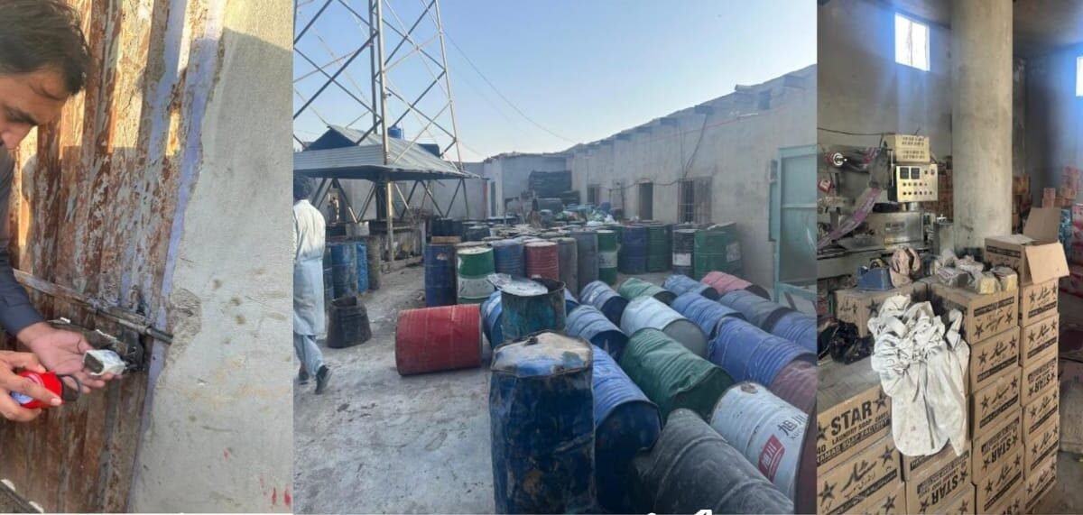 Quetta: CM Portal par shikayat ke baad Deputy Commissioner ka fori action, Bileli mein soap factory seal