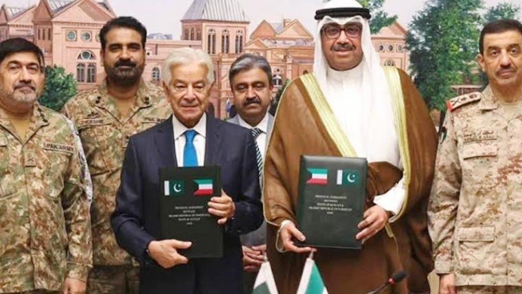 Pakistan-Kuwait protocol muahida 2026