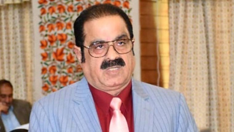 Chaudhry Muhammad Yasin Azad Kashmir Assembly mein opposition leader muqarrar