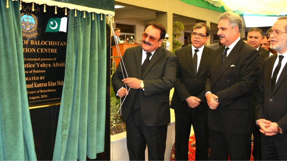 Balochistan High Court mein awami sahulat markaz ka iftetah, sailin ko muqadmat ki maloomat aik hi maqam par milein gi