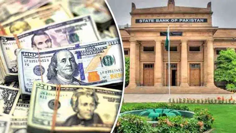 Commercial qarz ki raqam mausool, mulki zarmubadla zakhair mein aik arab 18 crore dollar izafa