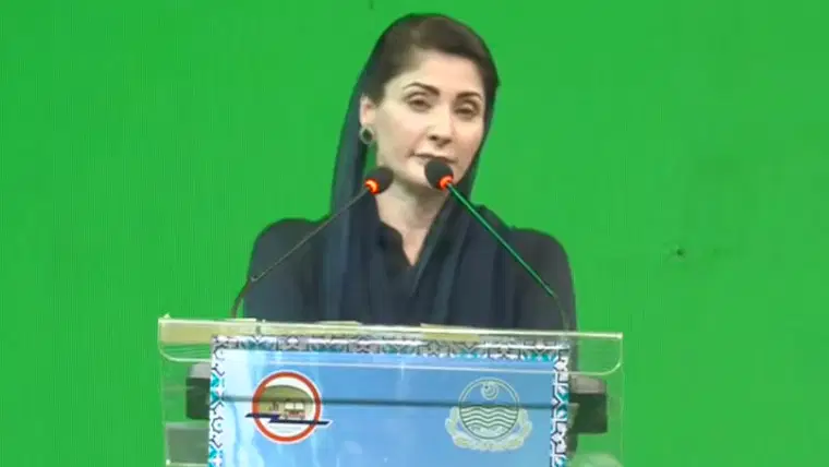 Punjab ne kisi ka haq nahin khaya, apne hisse se doosron ko diya: Wazir-e-aala Maryam Nawaz