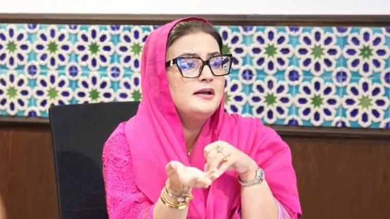 Punjab mein cancer ke mareezon ka muft ilaj kiya jaye ga, Azma Bukhari
