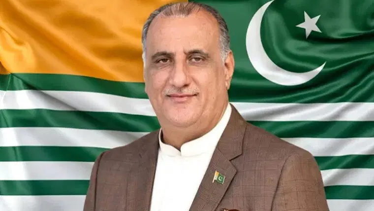 Dr Najeeb Naqi Azad Jammu o Kashmir ke 23 wein sadr muntakhib