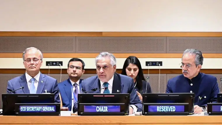 Afghan sarzameen se Dehshatgardi khatam kiye baghair khitte mein aman mumkin nahin: Ishaq Dar