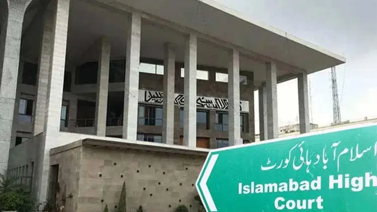 Hum par tanqeed karein ya tareef, media azad hai; Chief Justice Islamabad High Court