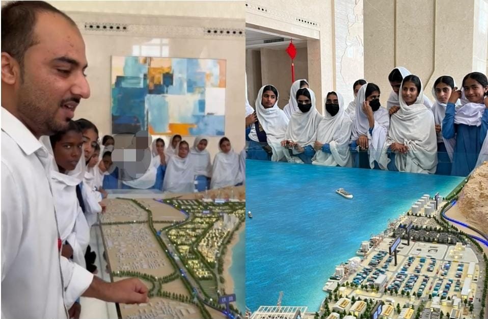 Girls High School Shambe Ismail ki talibaat ka Gwadar Port aur CBC Business Center ka mutalaati daura