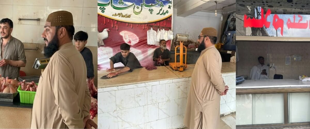 Quetta mein giranfaroshon ke khilaf karwaiyan: kam wazan roti aur nirkhnamay ki khilaf warzi par 24 afraad jail muntaqil