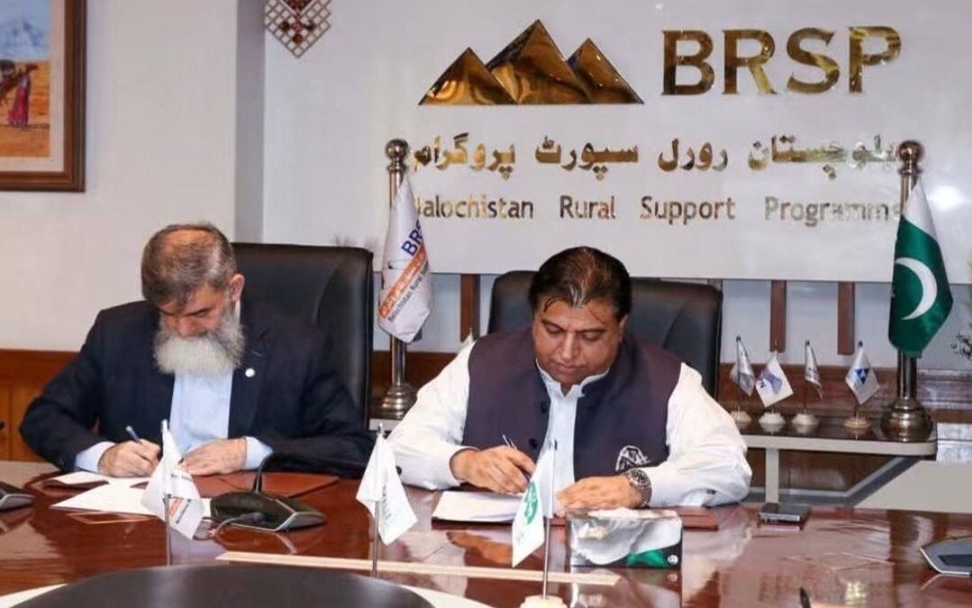 Mahkama Jangalat Balochistan aur BRSP mein qudrati wasail ke tahaffuz aur Shajarkari ke liye mufahimati muahida