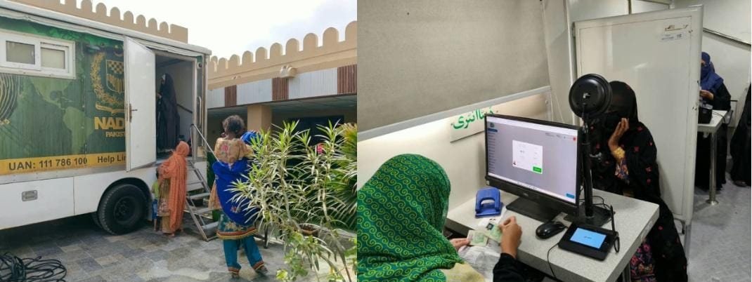 Gwadar mein NADRA ki mobile registration van service ka aghaz, khawateen ko shanakhti card ki sahulat