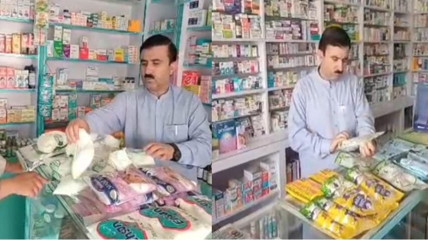 Quetta mein 70 pharmacies ki checking, ghair label shuda aur mushkook doodh powder qabze mein