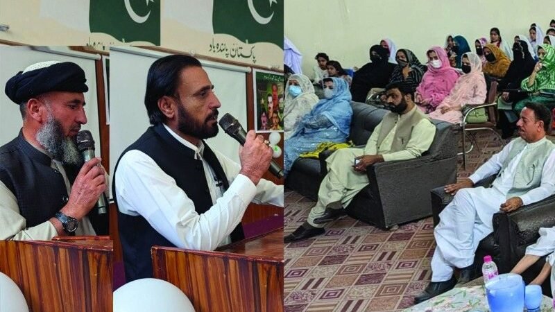 Government Girls Higher Secondary School Kalat mein Youm-e-Difa ki taqreeb, Assistant Commissioner Asad Samalani mehman-e-khas