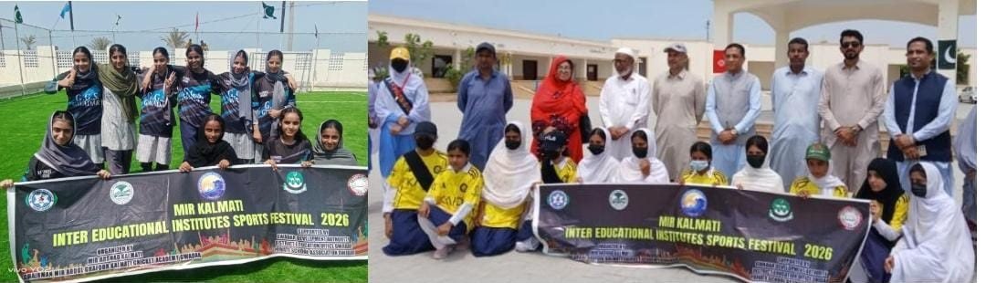 Mir Kalmati Inter Educational Sports Festival Gwadar: Girls Events ke doosre roz Football aur Cricket ke muqable