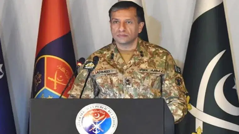 DG ISPR aaj shaam aham press conference karenge