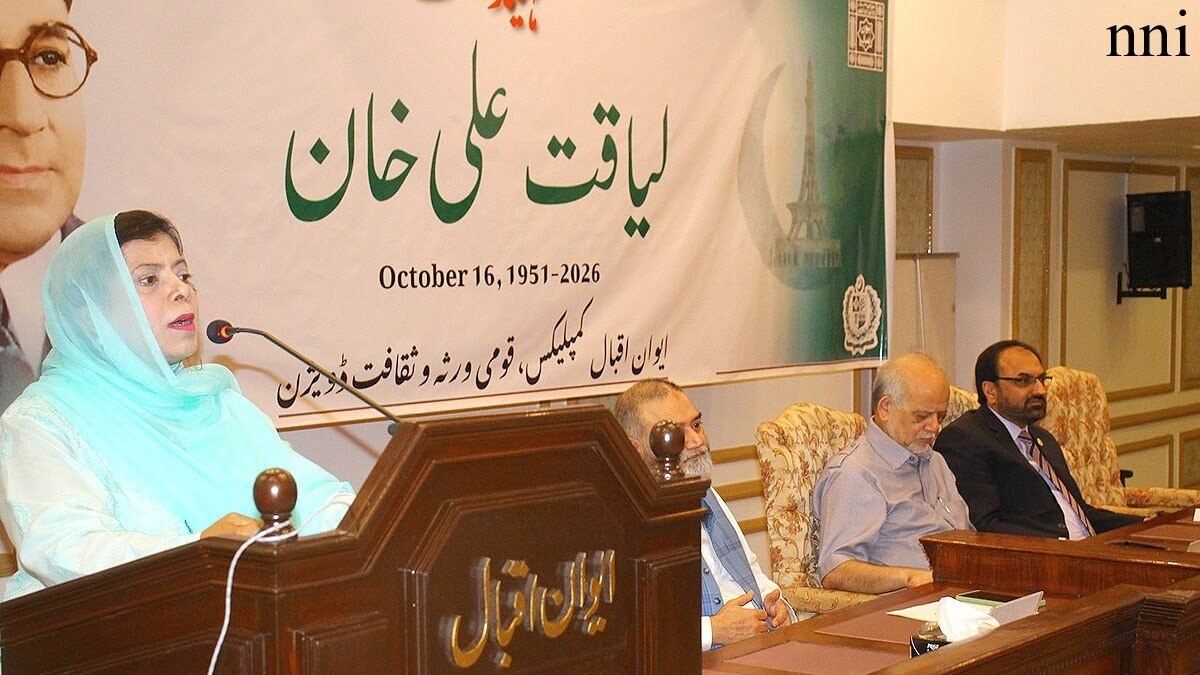 Lahore mein Liaquat Ali Khan ki 75wein barsi par nashist, muqarrireen ka nayi nasl ko mashahir se roshnas karane par zor