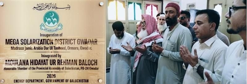 Maulana Hidayat ur Rehman ne Ormara ke Jamia Arabia Darul Tawheed mein solarization project ka iftitah kar diya
