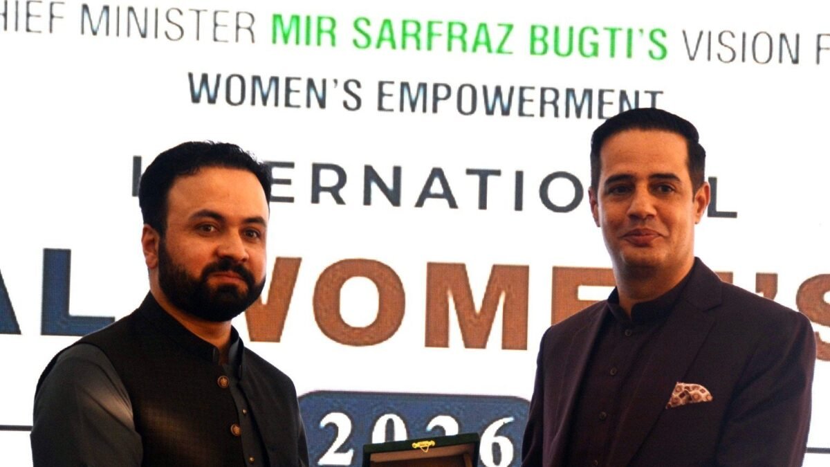 Dehi khawateen ka aalami din: Balochistan Board of Investment ka khawateen karobaryon ke liye Business Facilitation Centre aagahi session