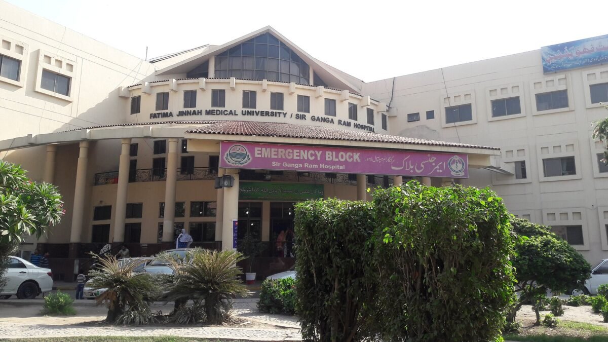 Talibah ki hostel mein maut: PMDC ka Fatima Jinnah Medical University par 2 crore rupay jurmana