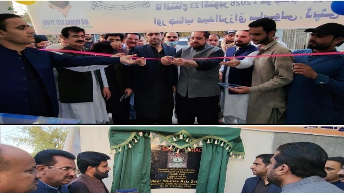 Khuzdar: Mir Younas Aziz Zehri ne Teaching Hospital mein Safe Pharmacy aur NICU ka iftetah kiya
