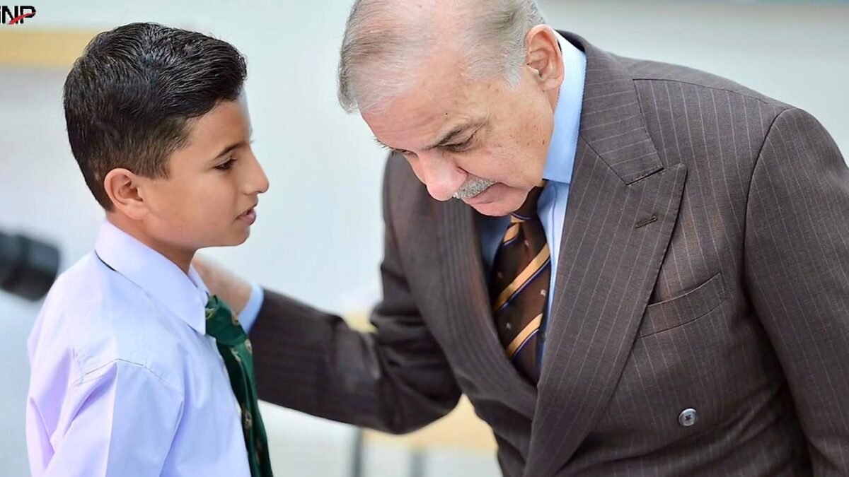 Wazir-e-azam Shehbaz Sharif ka aaj daura-e-Peshawar mutawaqqe, Aman o Aman ijlas ki sadarat aur 12 Azla ke liye vision ka elan karenge