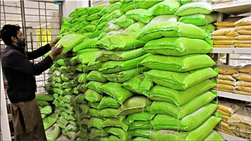 Karachi mein 20 kilo aate ka thaila 3540 rupay ka, mulk bhar mein sab se mehnga